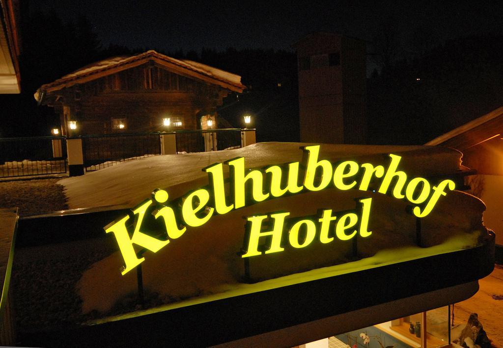 Landhotel Kielhuberhof Рамзау-ам-Дахштайн Екстер'єр фото